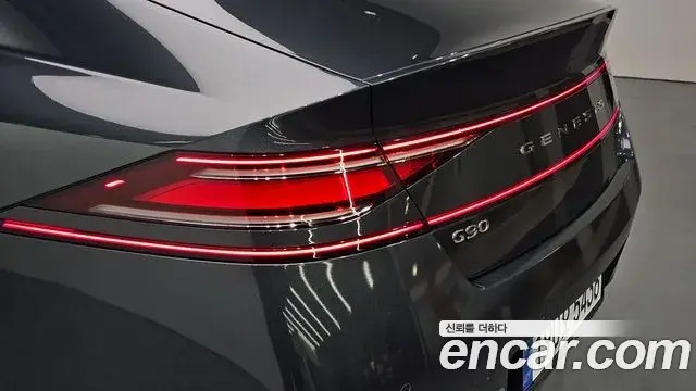 Genesis G90 2022 — Şəkil 28/34