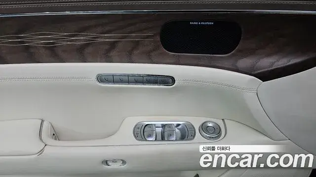 Genesis G90 2022 — Şəkil 25/34
