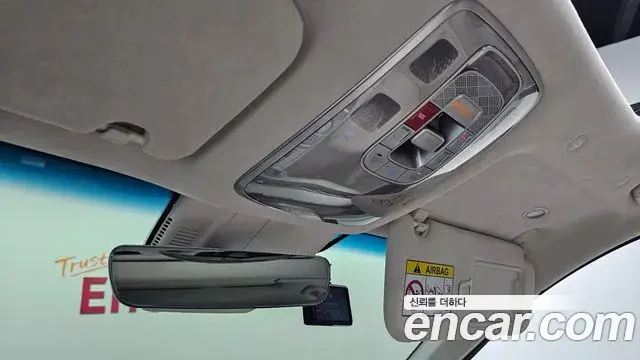 Genesis G90 2022 — Şəkil 31/34
