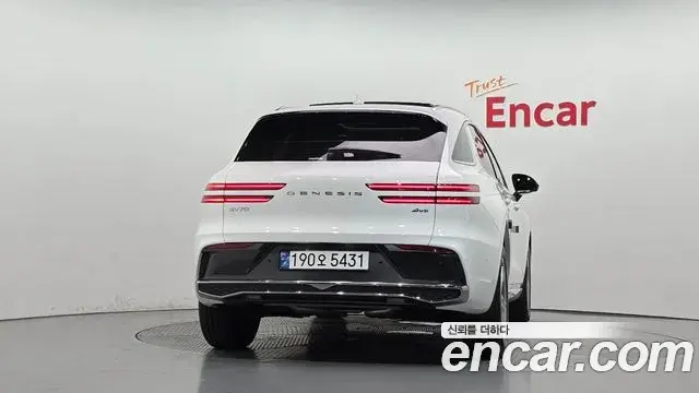 Genesis GV70 2024 — Şəkil 17/20