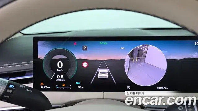 Genesis GV70 2024 — Şəkil 7/20