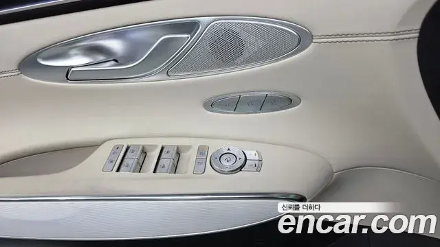 Genesis GV70 2024 — Şəkil 20/20