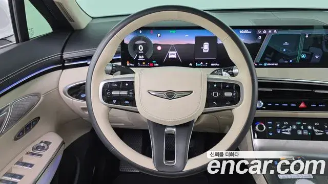 Genesis GV70 2024 — Şəkil 14/20