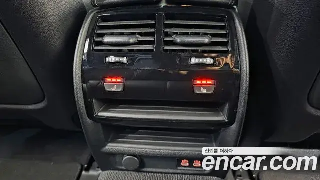BMW 5 Series 2022 — ფოტო 6/20