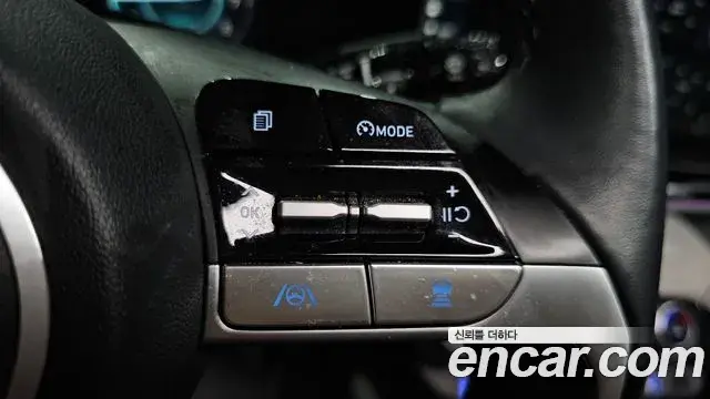 Hyundai The New Avante Hybrid 2023 — ფოტო 15/32