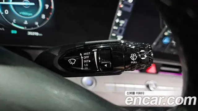 Hyundai The New Avante Hybrid 2023 — ფოტო 32/32