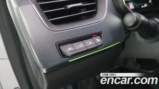 Renault Samsung XM3 2020 — Photo 12/30