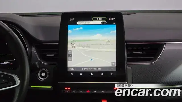 Renault Samsung XM3 2020 — Photo 22/30