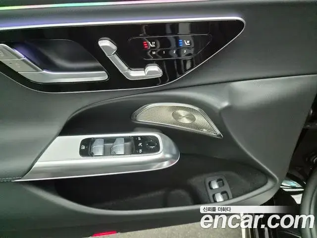 Mercedes-Benz E-Class 2025 — Фото 12/20