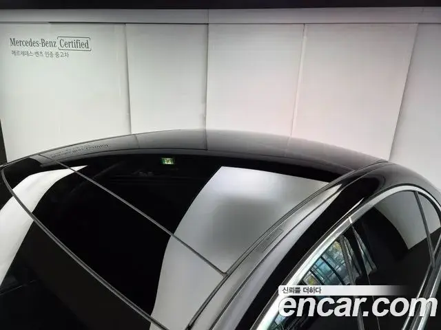 Mercedes-Benz E-Class 2025 — Фото 13/20