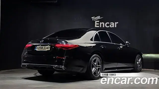 Mercedes-Benz S-Class 2021 — Фото 2/20