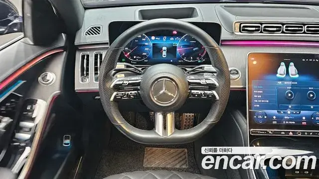 Mercedes-Benz S-Class 2021 — Фото 13/20