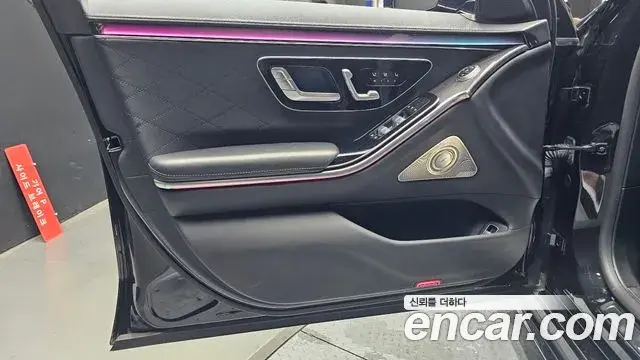 Mercedes-Benz S-Class 2021 — Photo 13/32
