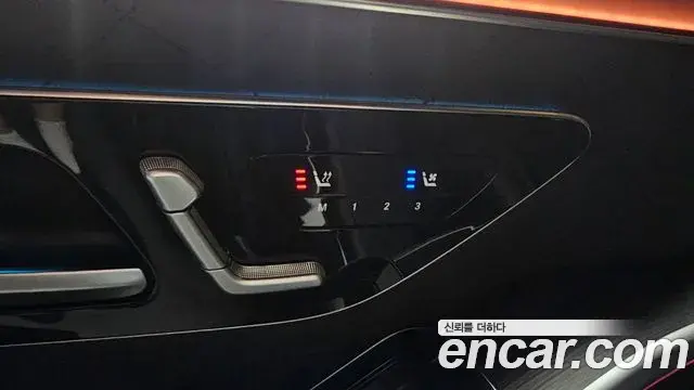 Mercedes-Benz S-Class 2021 — Photo 30/32