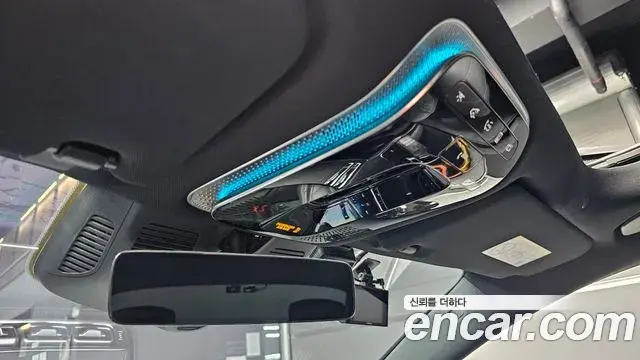 Mercedes-Benz S-Class 2021 — Photo 6/32