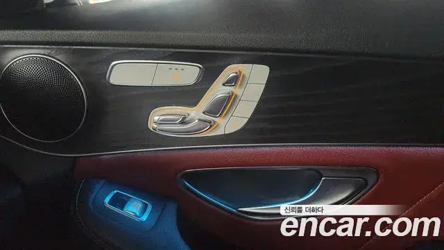 Mercedes-Benz C-Class 2018 — Photo 17/20