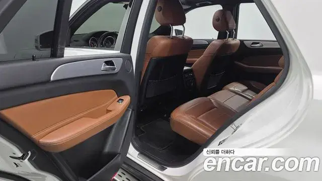 Mercedes-Benz GLE-Class 2018 — Фото 13/20