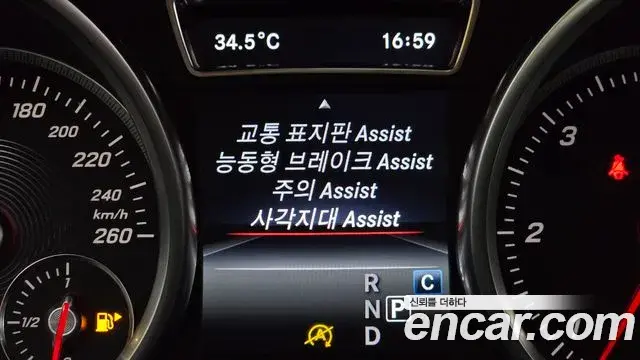 Mercedes-Benz GLE-Class 2018 — ფოტო 19/35