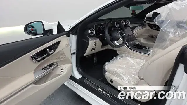 Mercedes-Benz CLE-Class 2025 — Photo 13/30