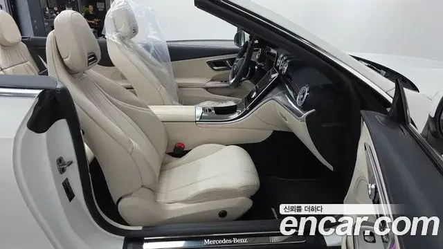 Mercedes-Benz CLE-Class 2025 — Photo 27/30