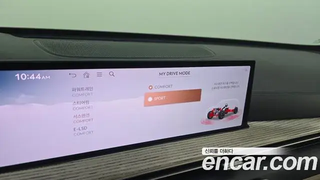 Genesis GV80 2024 — ფოტო 11/39