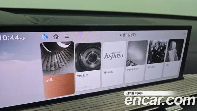 Genesis GV80 2024 — ფოტო 7/39