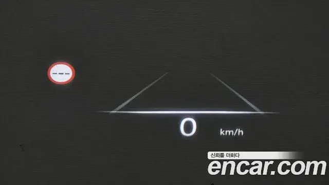 Genesis G90 2025 — Şəkil 23/32