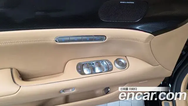 Genesis G90 2025 — Şəkil 22/32