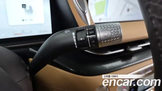 Genesis G90 2025 — Şəkil 4/32