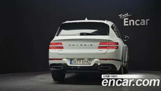 Genesis GV80 2021 — ფოტო 15/20
