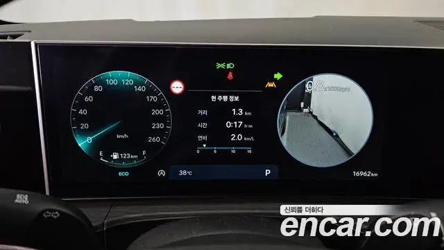 Hyundai Santa Fe 2024 — Photo 20/20