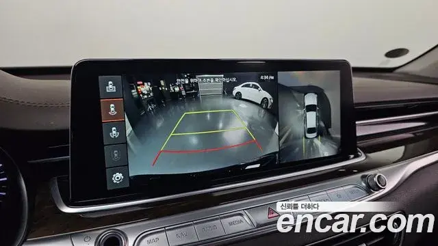 Kia The K9 2019 — ფოტო 29/30