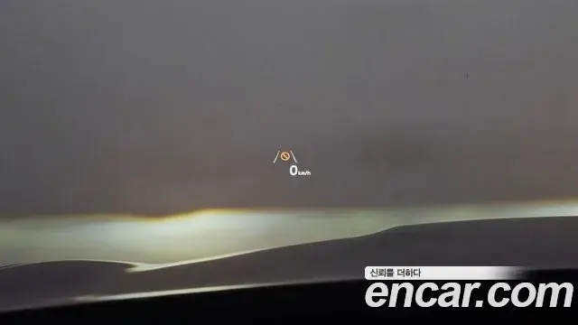Kia The K9 2019 — ფოტო 3/30