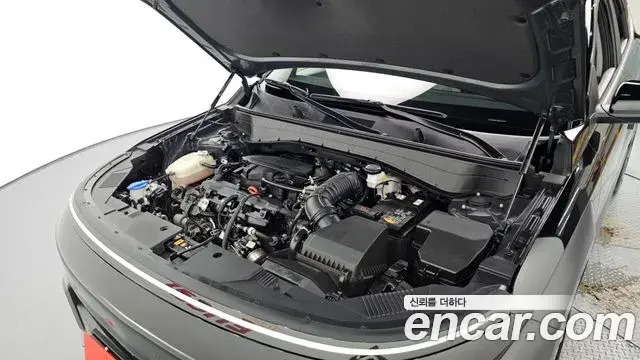 Hyundai Kona Hybrid 2024 — Şəkil 13/20