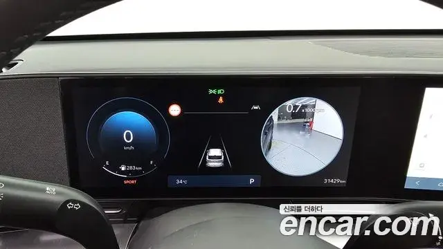 Hyundai Kona Hybrid 2024 — Şəkil 17/20