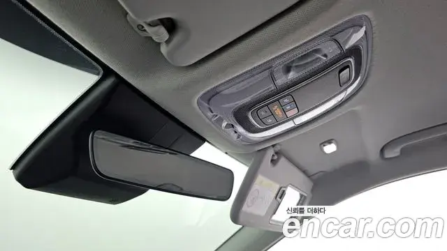 Hyundai Kona Hybrid 2024 — Şəkil 20/20