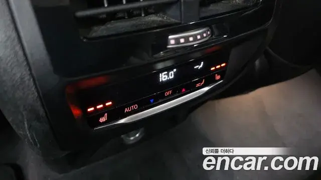 BMW X3 2018 — Şəkil 5/35