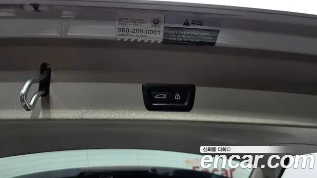 BMW X3 2018 — Şəkil 2/35
