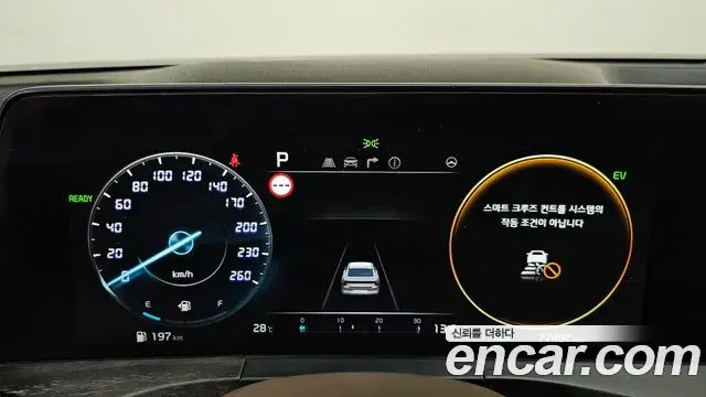 Kia K8 2022 — ფოტო 37/37