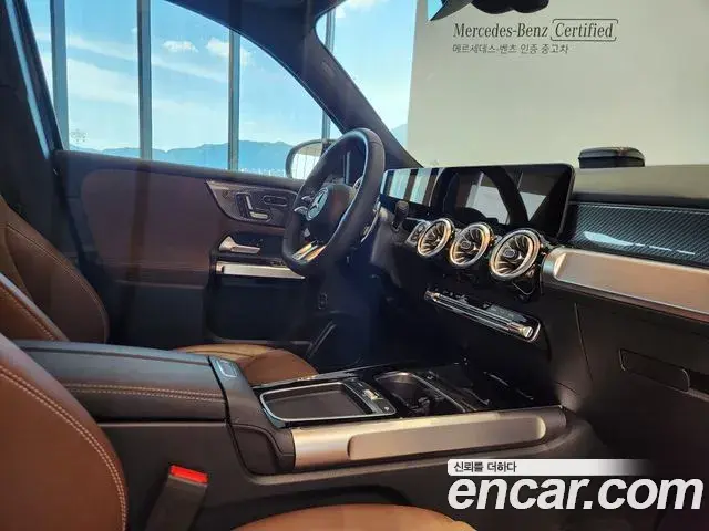 Mercedes-Benz GLB-Class 2025 — Фото 14/20