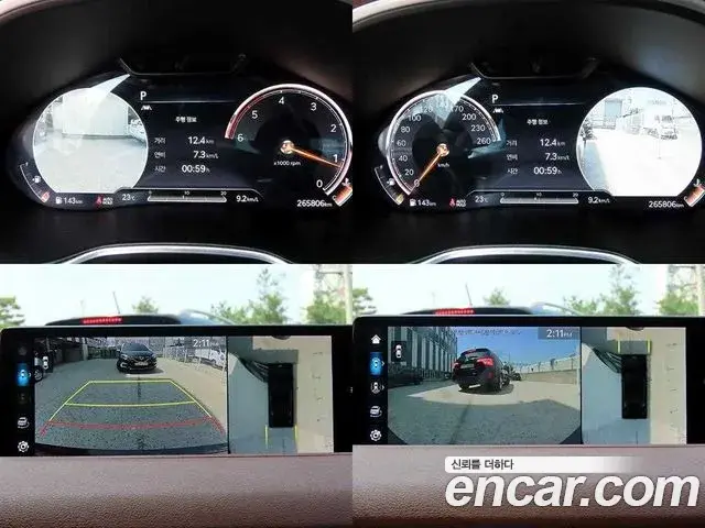 Genesis G80 2021 — Photo 20/20
