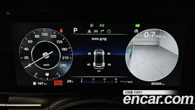 Kia Carnival 2023 — ფოტო 26/41