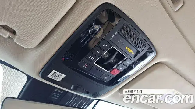 Kia Carnival 2023 — ფოტო 34/41