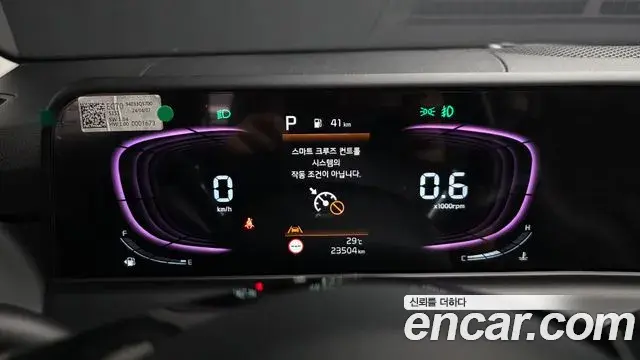 Kia Seltos 2024 — ფოტო 1/40