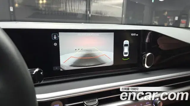 Hyundai Grandeur 2023 — Şəkil 14/20