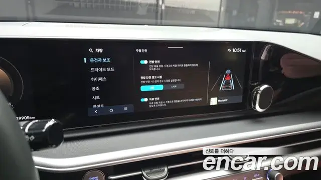 Hyundai Grandeur 2023 — Şəkil 15/20