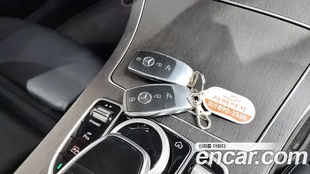 Mercedes-Benz C-Class 2021 — Фото 16/20