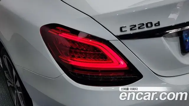 Mercedes-Benz C-Class 2021 — Şəkil 21/34