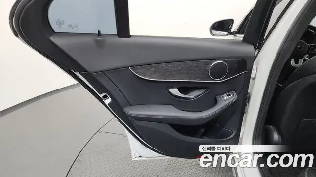 Mercedes-Benz C-Class 2021 — Şəkil 5/34