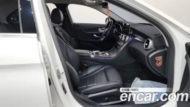 Mercedes-Benz C-Class 2021 — Şəkil 31/34